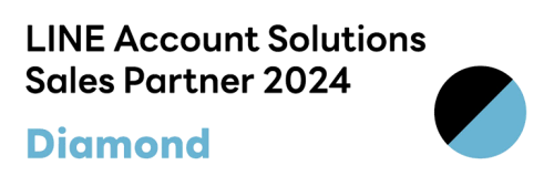 LINE Account Solutions Sales Partner 2024 Diamond